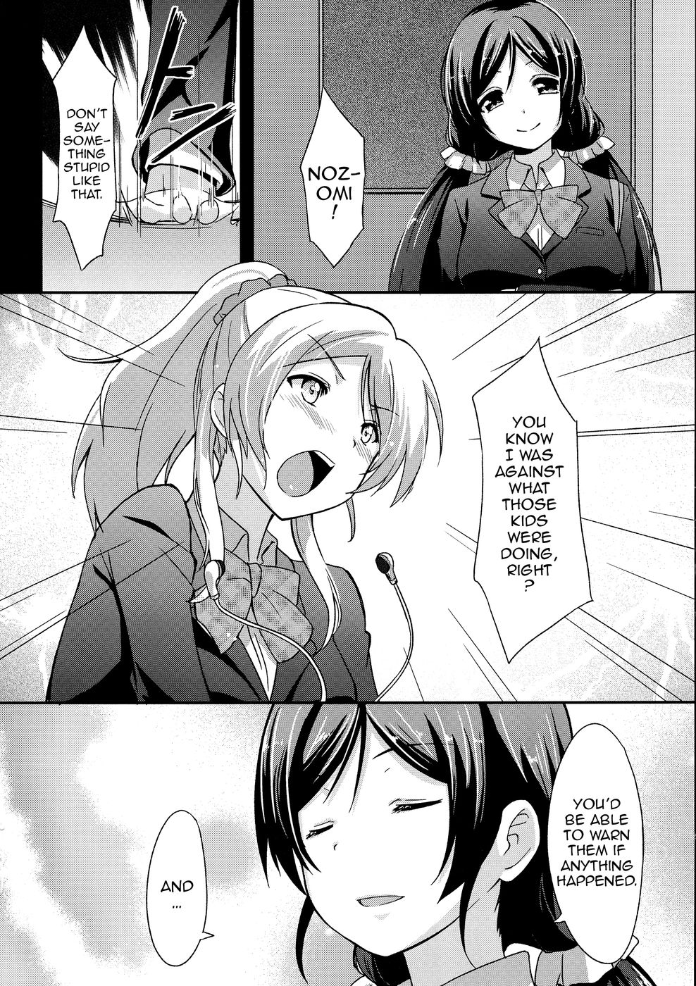 Hentai Manga Comic-Teach Me LOVE That I Don't Know-Read-5